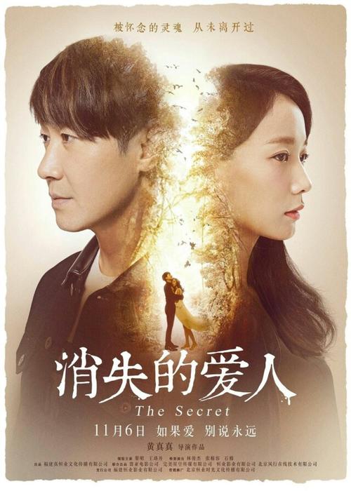 无高中毕业证参加高考