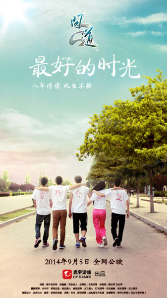 新奥尔良大学硕士证书